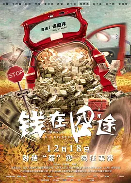 国产精品污视频